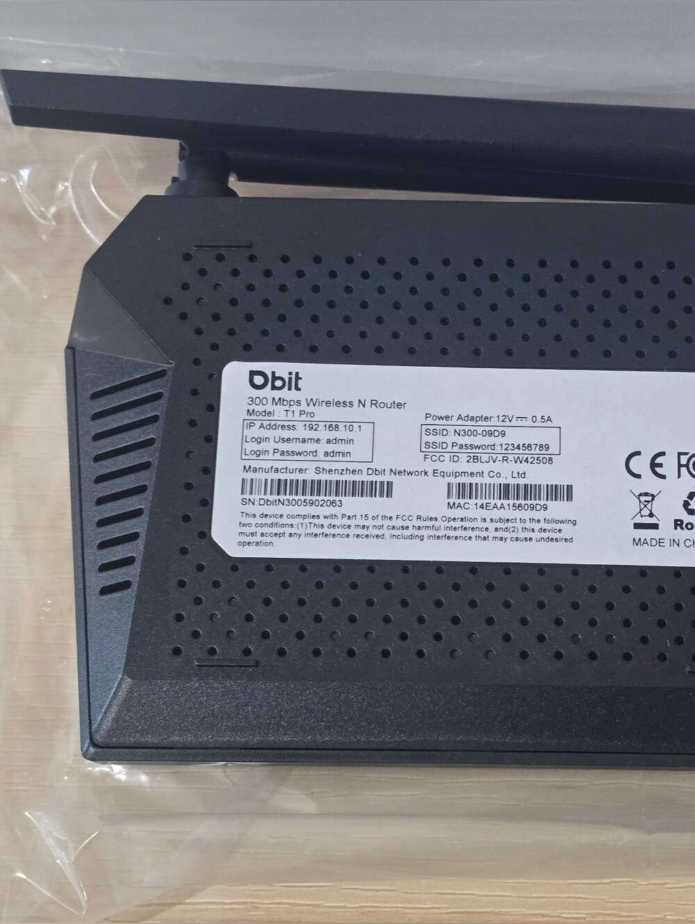 DBIT T1 Pro N300 Wireless N Router - Picture 10 of 13